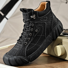 Malcolm Outdoor Boots